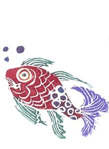 Fish1